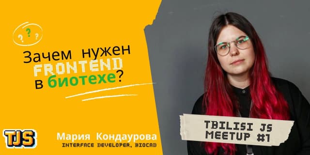 Talk preview